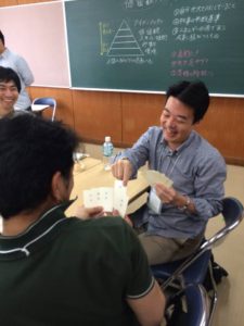 男性